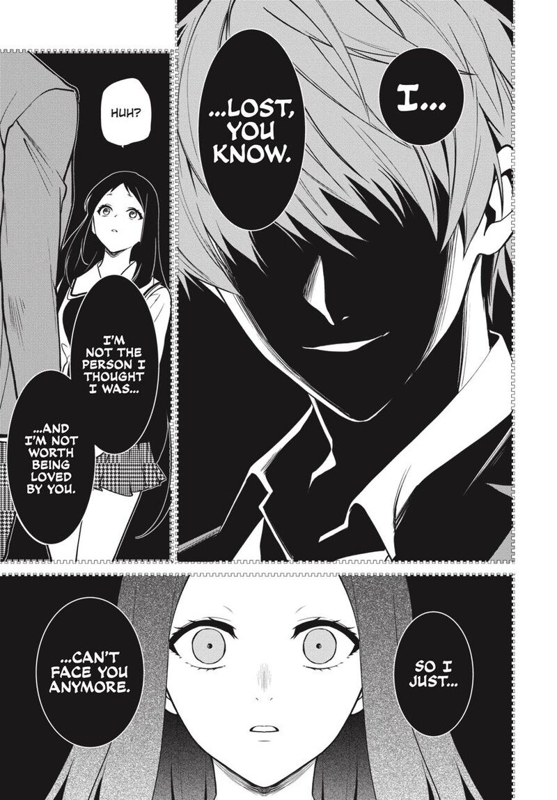 Kakegurui Futago Chapter 75 Page 6