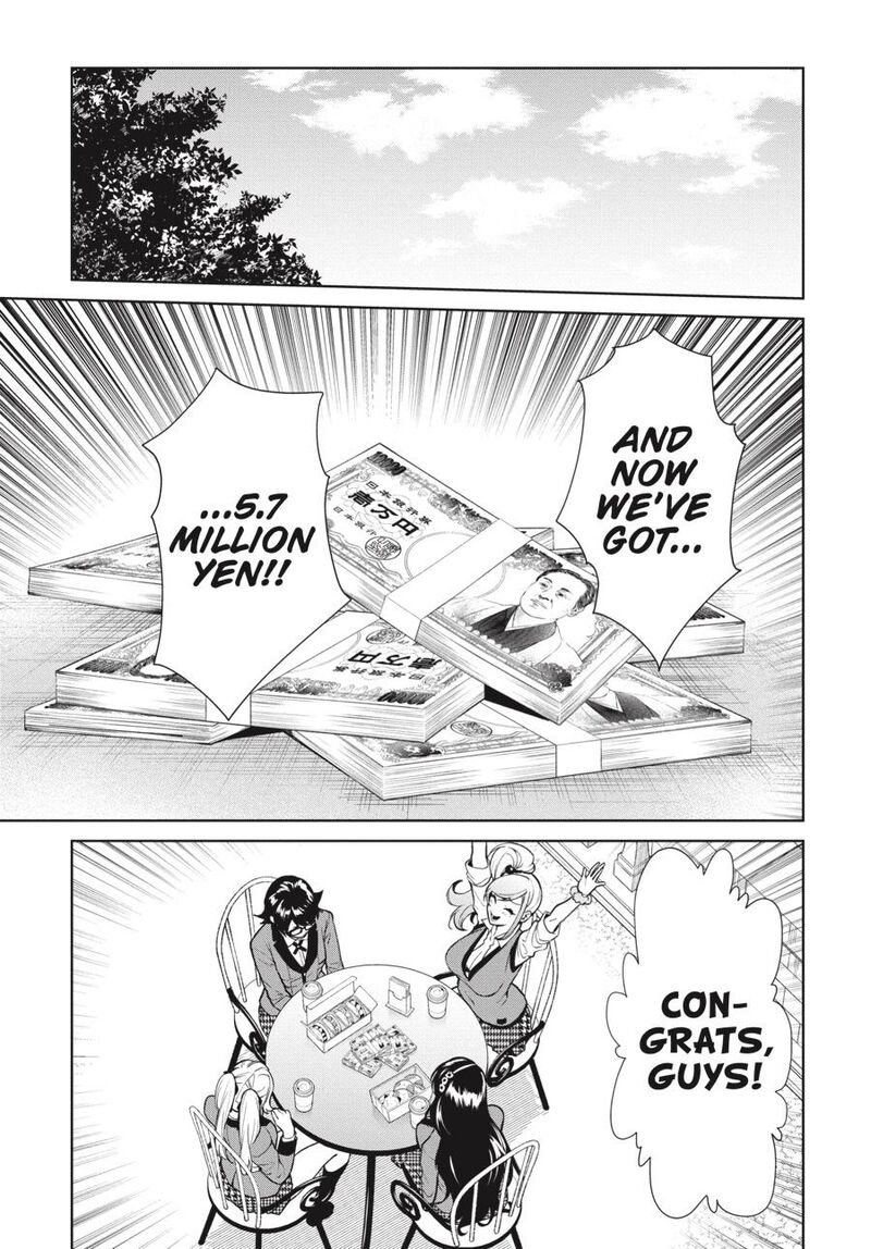 Kakegurui Futago Chapter 75 Page 8