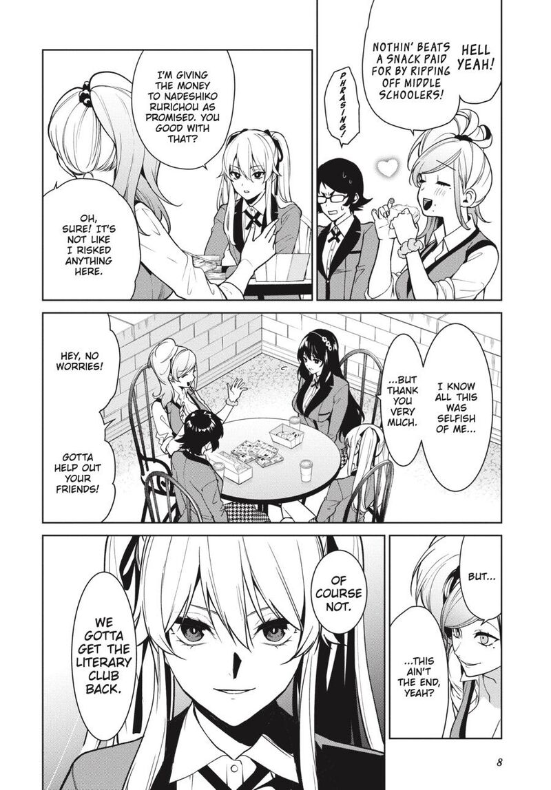 Kakegurui Futago Chapter 75 Page 9