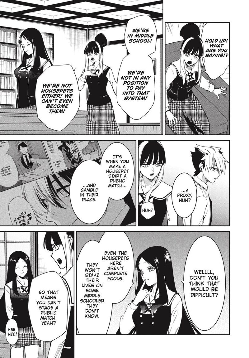 Kakegurui Futago Chapter 76 Page 10