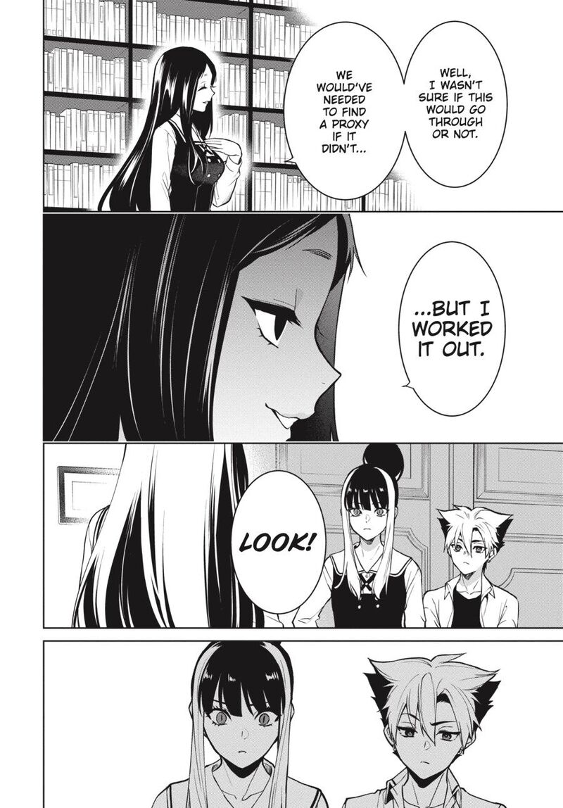Kakegurui Futago Chapter 76 Page 11