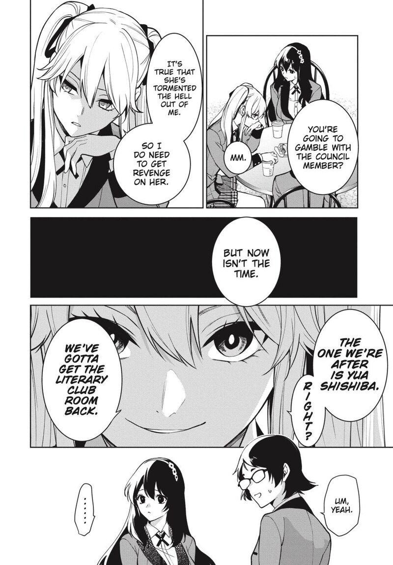 Kakegurui Futago Chapter 76 Page 13