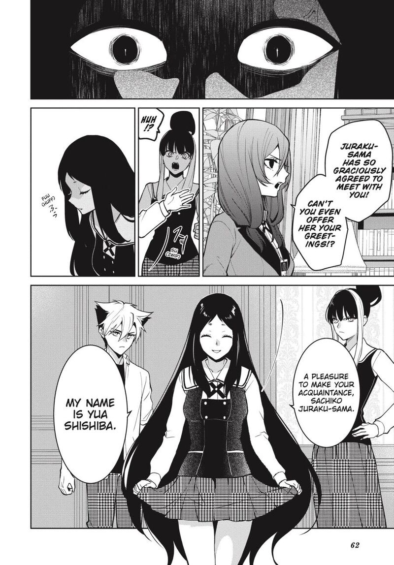 Kakegurui Futago Chapter 76 Page 25