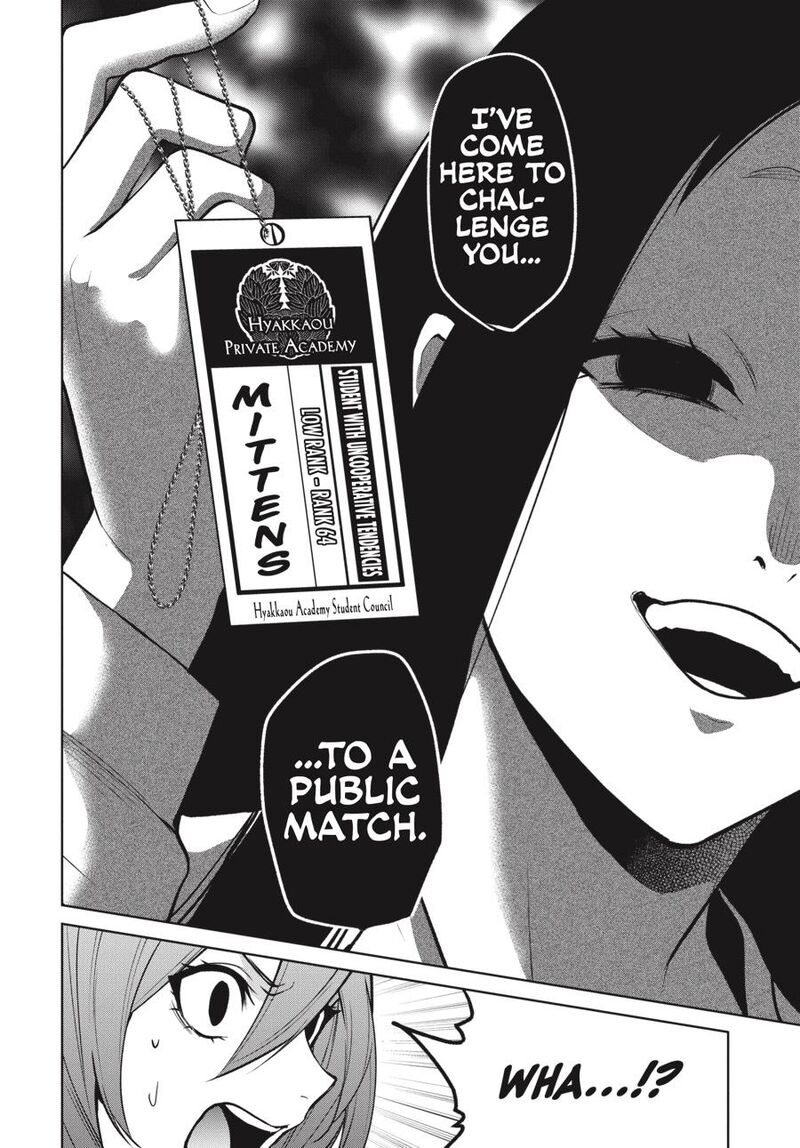 Kakegurui Futago Chapter 76 Page 27