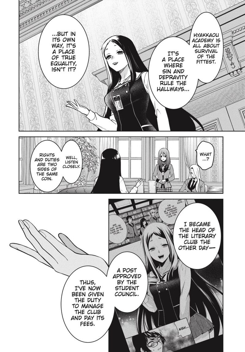 Kakegurui Futago Chapter 76 Page 29