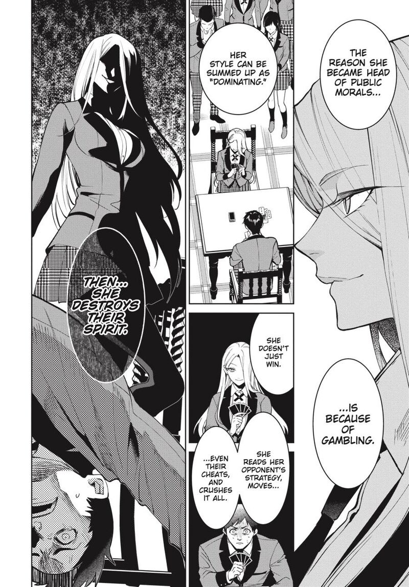 Kakegurui Futago Chapter 76 Page 3