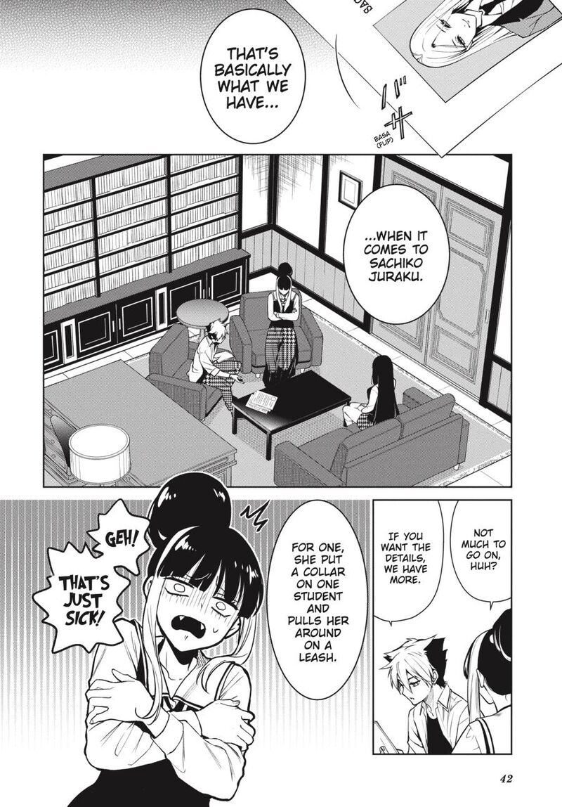 Kakegurui Futago Chapter 76 Page 5