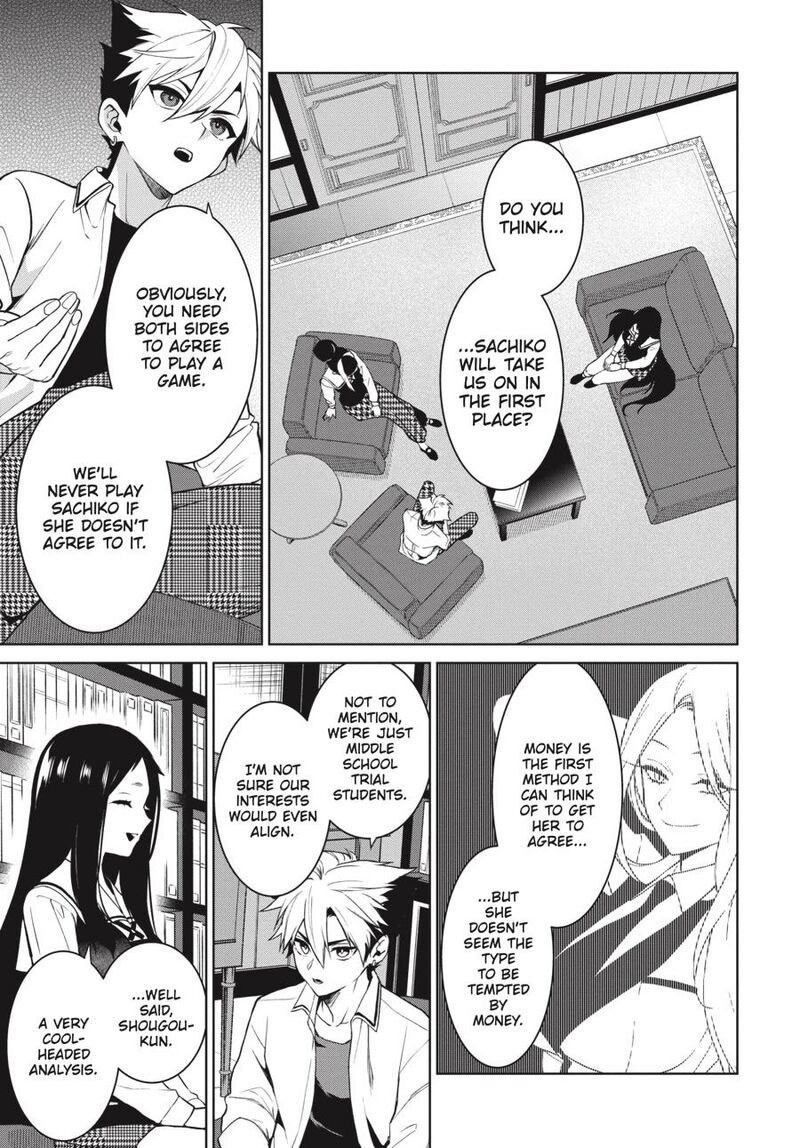 Kakegurui Futago Chapter 76 Page 8
