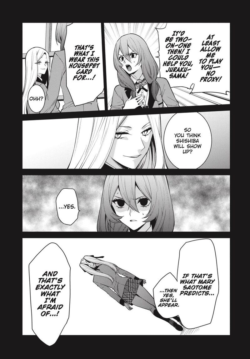 Kakegurui Futago Chapter 77 Page 13
