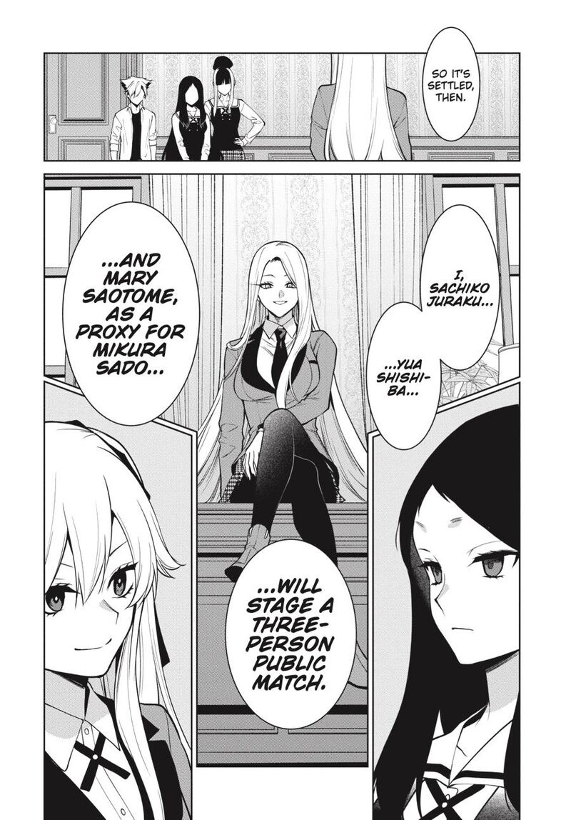 Kakegurui Futago Chapter 77 Page 14