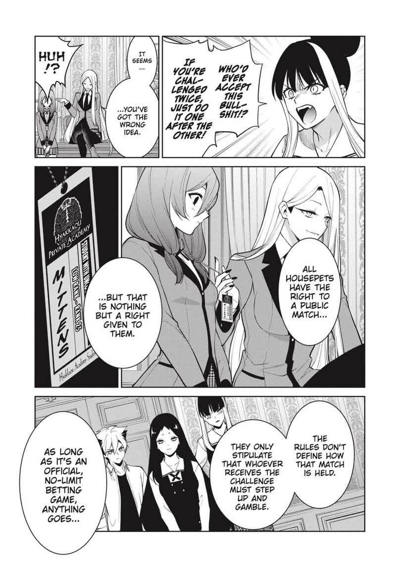 Kakegurui Futago Chapter 77 Page 15