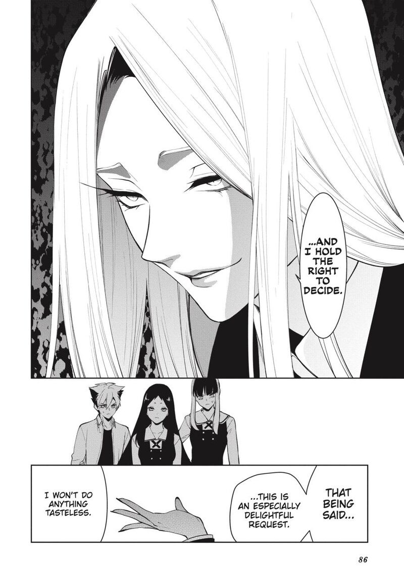 Kakegurui Futago Chapter 77 Page 16