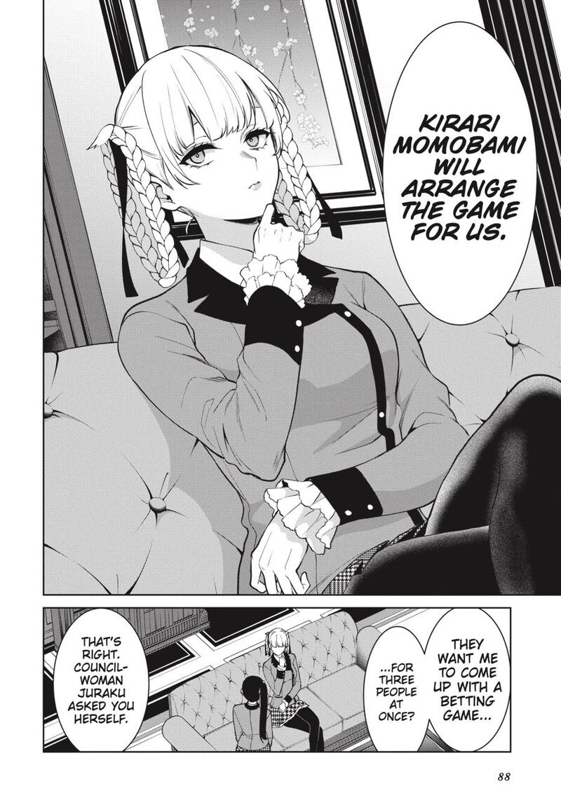 Kakegurui Futago Chapter 77 Page 18