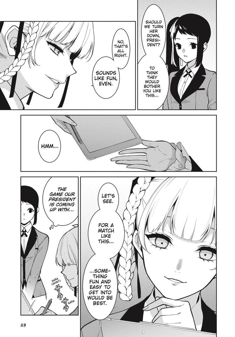 Kakegurui Futago Chapter 77 Page 19