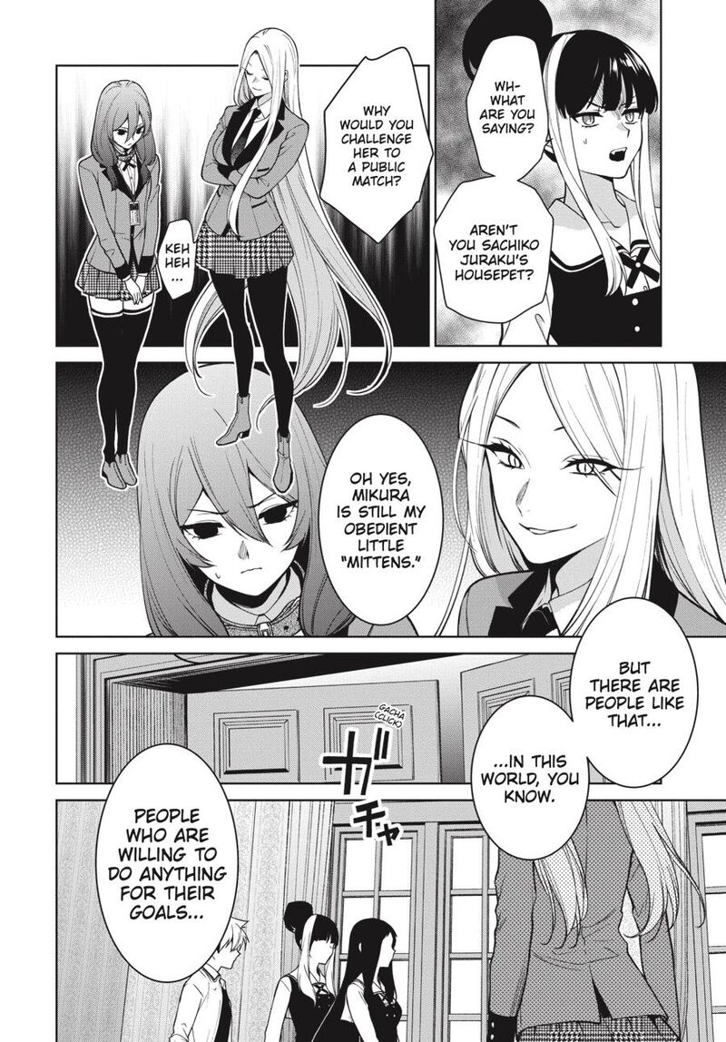 Kakegurui Futago Chapter 77 Page 2