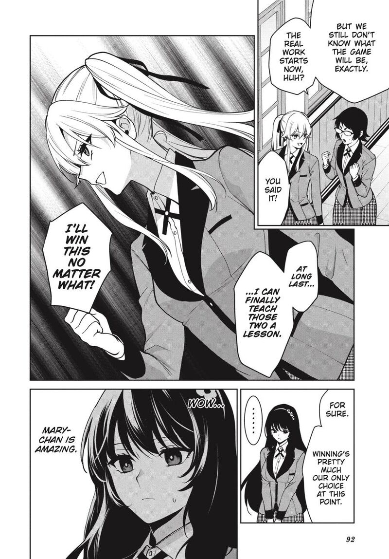 Kakegurui Futago Chapter 77 Page 22