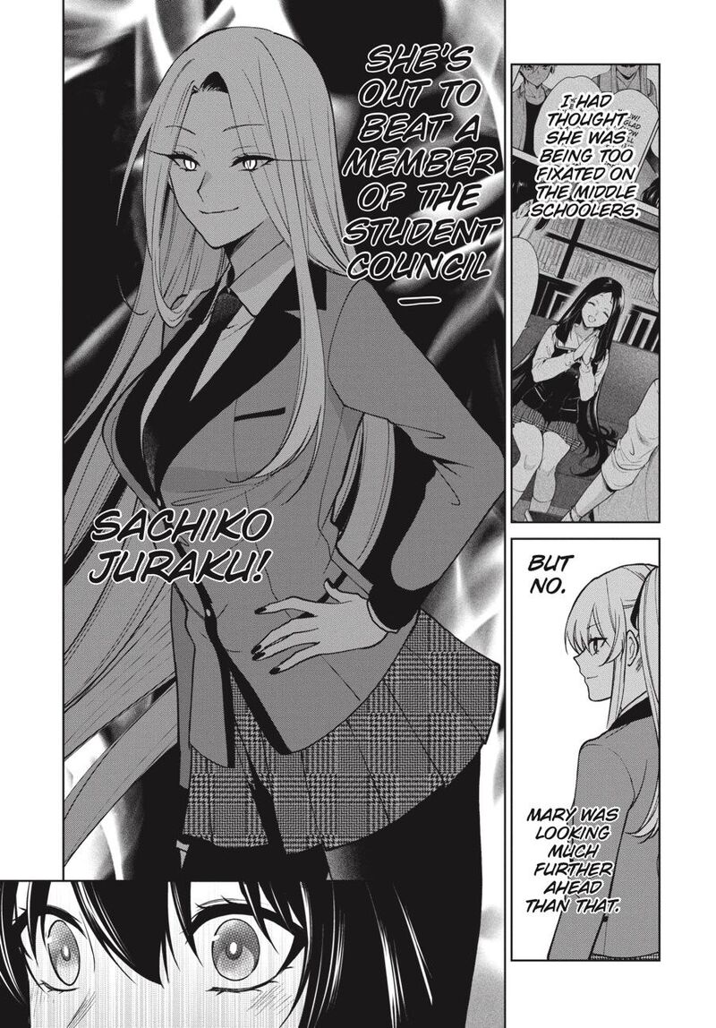 Kakegurui Futago Chapter 77 Page 23