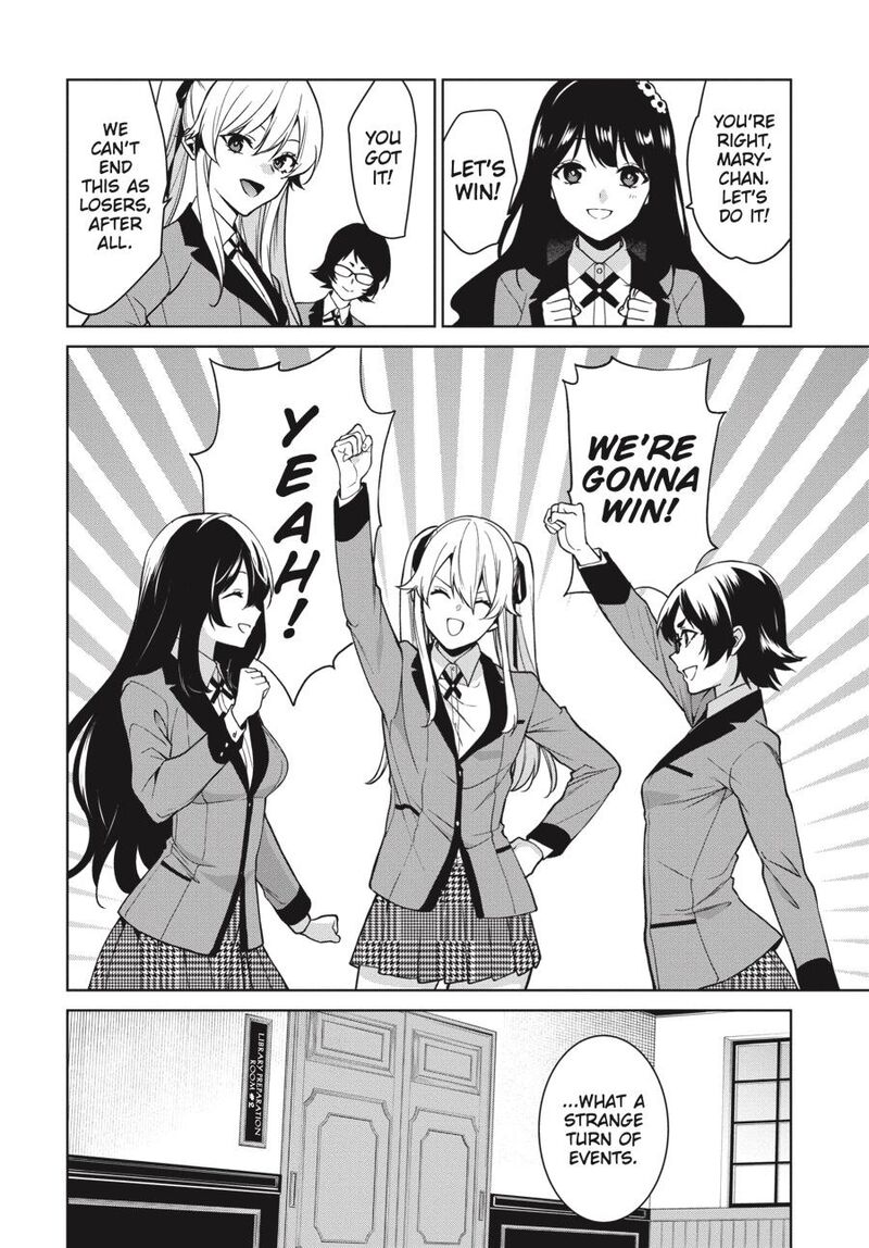 Kakegurui Futago Chapter 77 Page 24