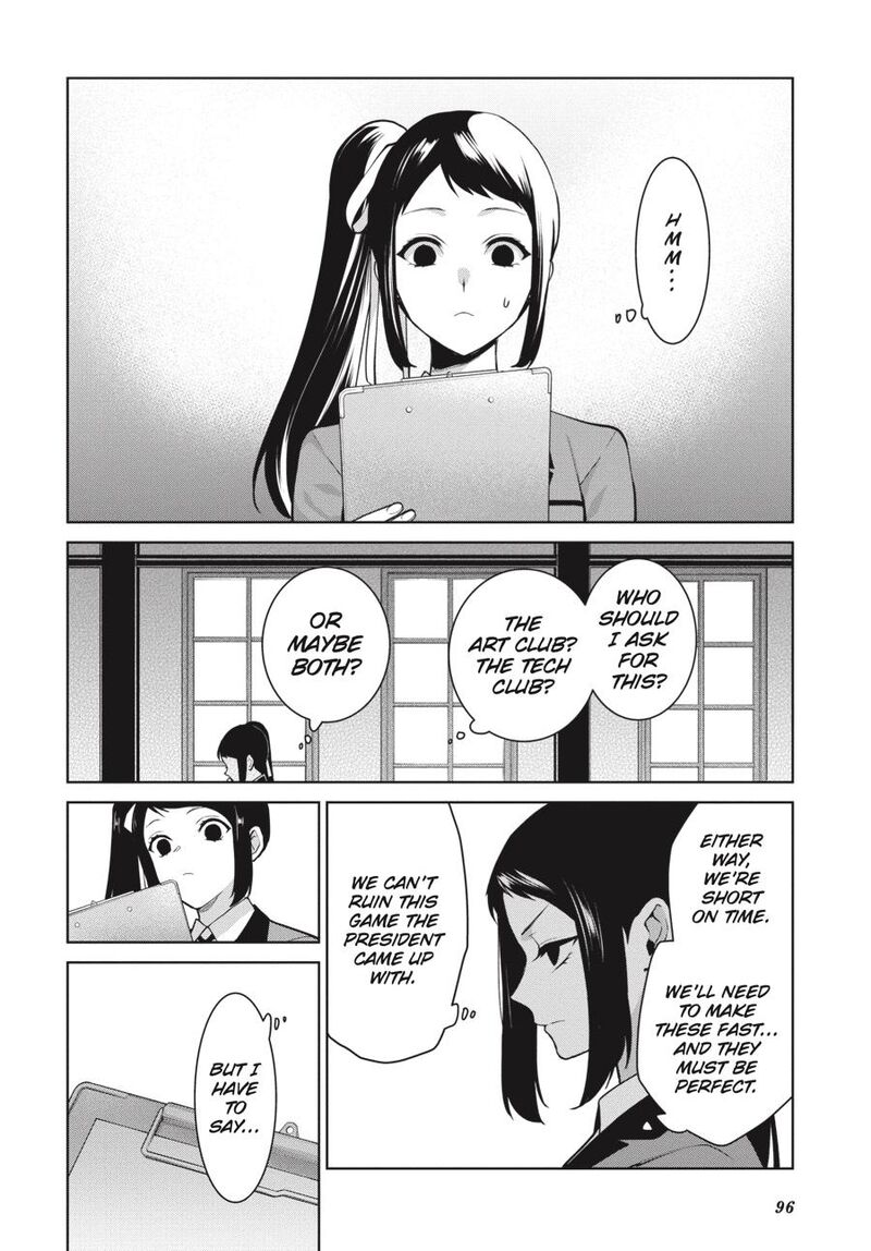 Kakegurui Futago Chapter 77 Page 26