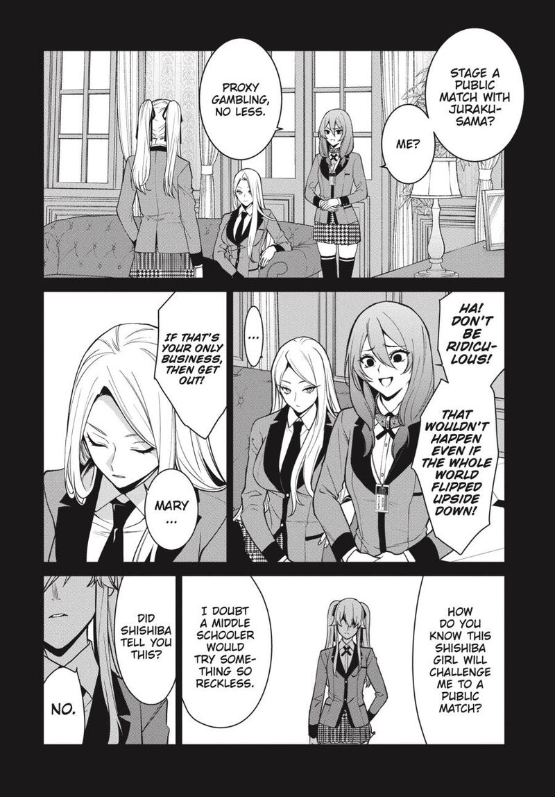 Kakegurui Futago Chapter 77 Page 8