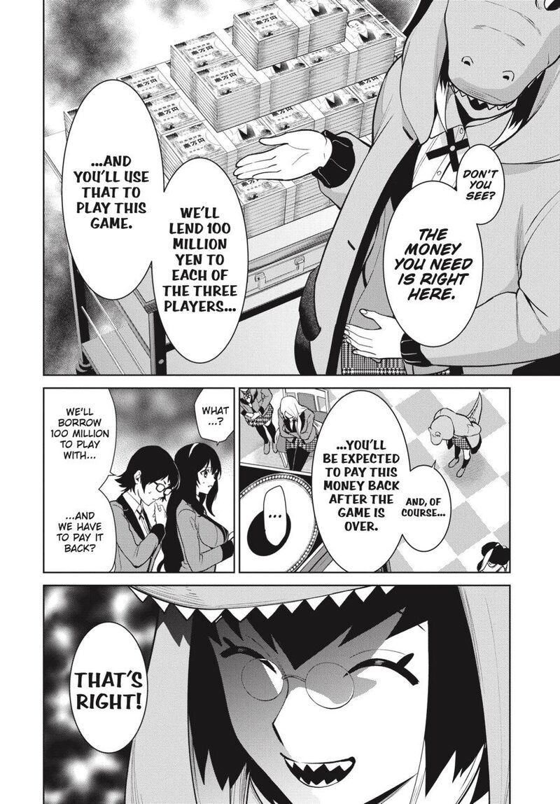 Kakegurui Futago Chapter 78 Page 16