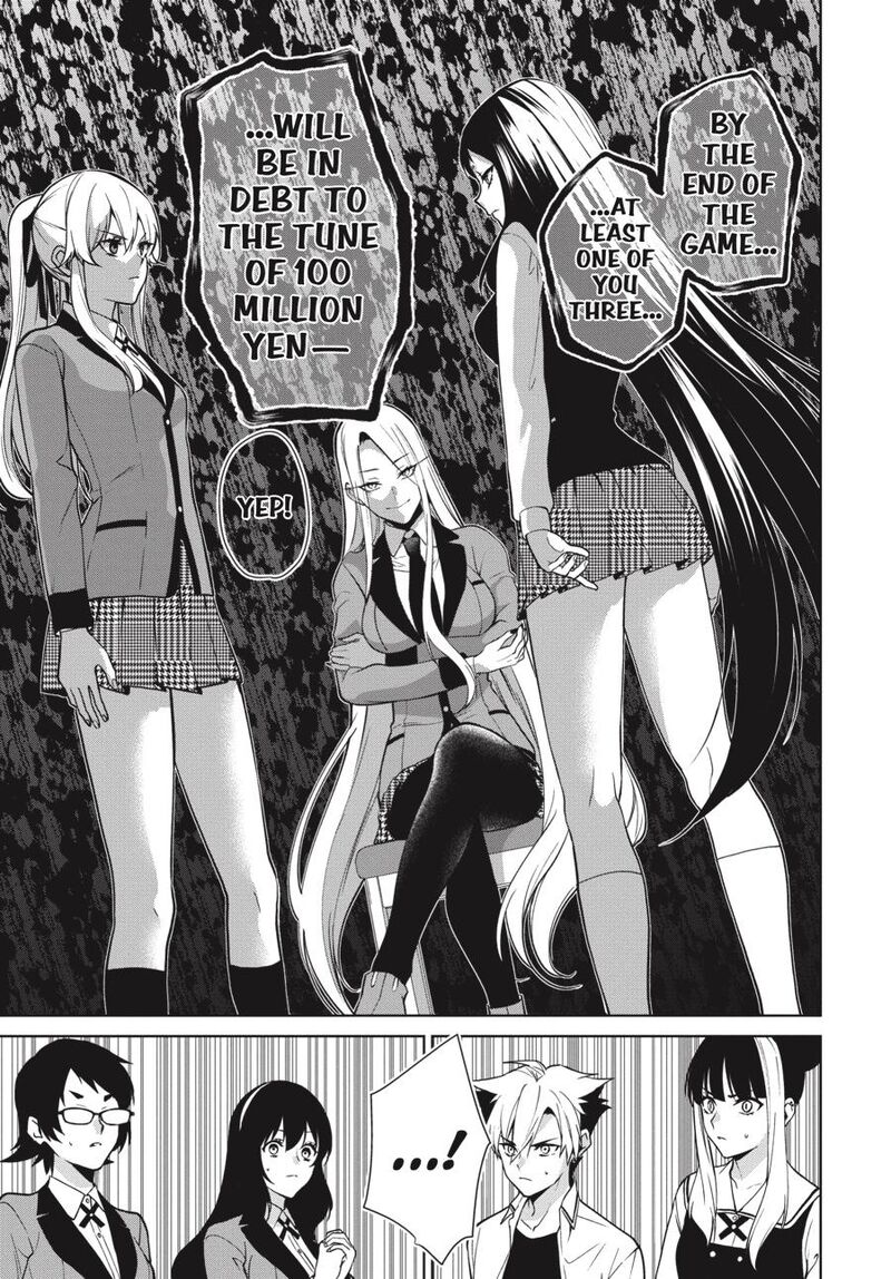 Kakegurui Futago Chapter 78 Page 17