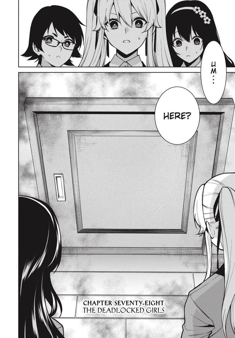 Kakegurui Futago Chapter 78 Page 2