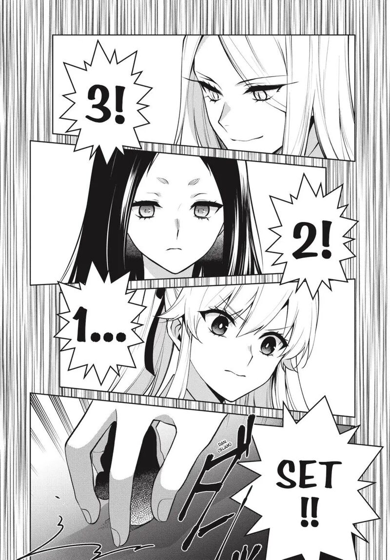Kakegurui Futago Chapter 78 Page 30