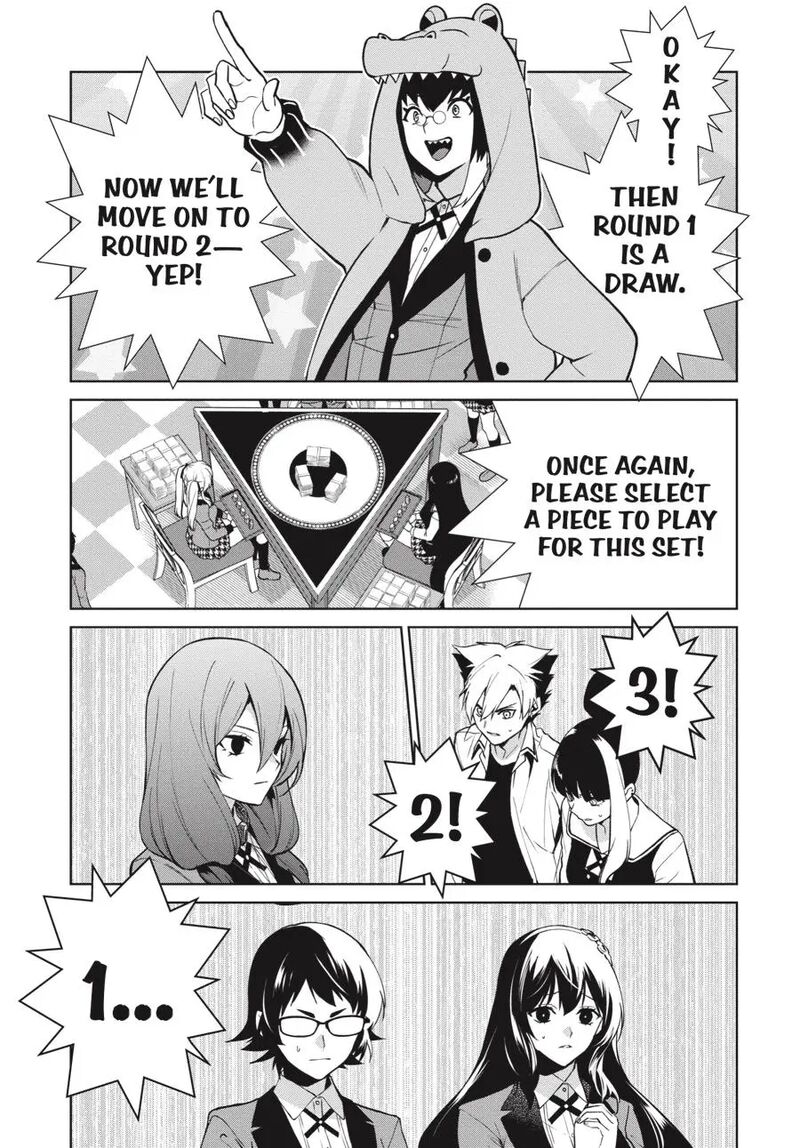 Kakegurui Futago Chapter 78 Page 33