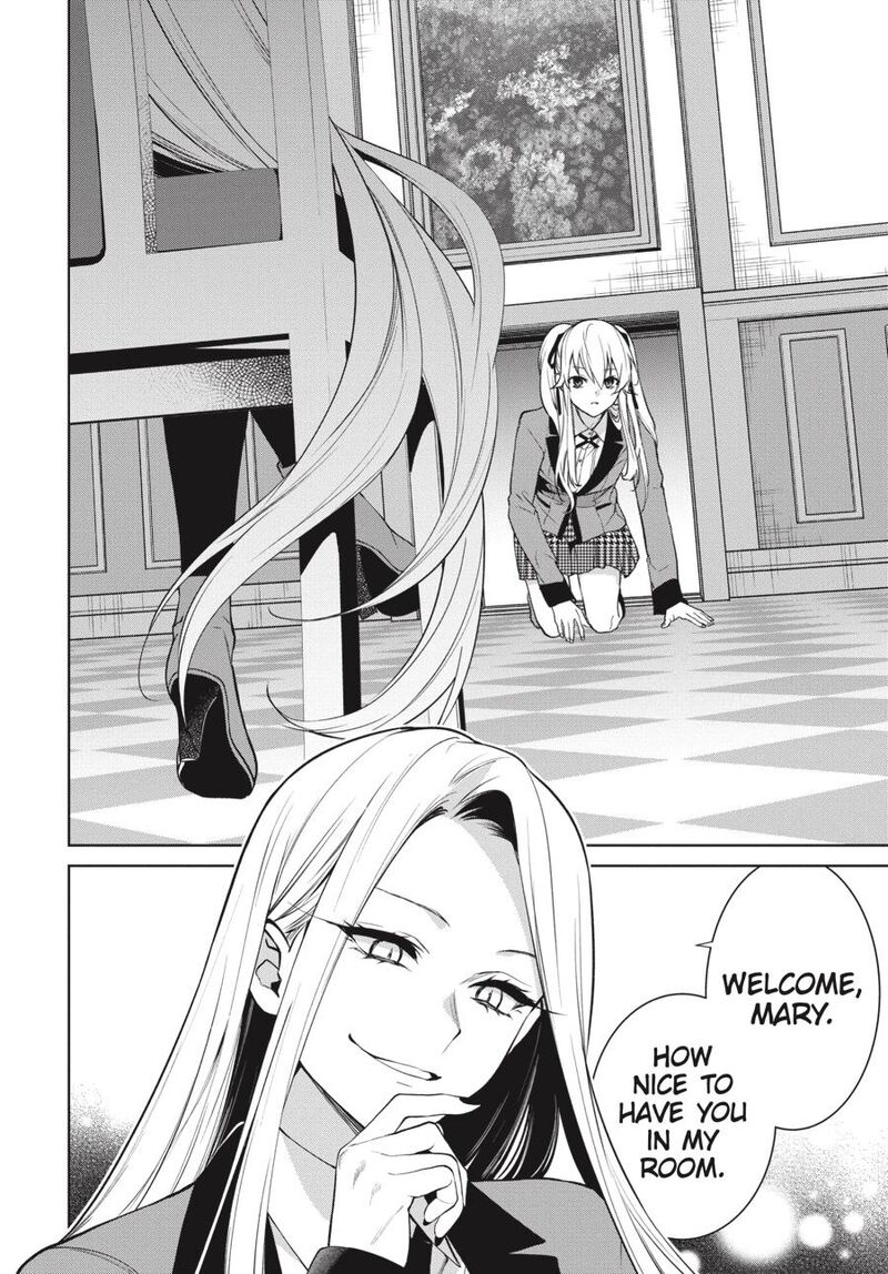 Kakegurui Futago Chapter 78 Page 4