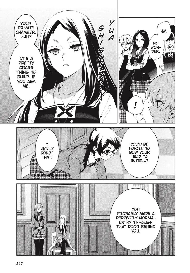 Kakegurui Futago Chapter 78 Page 5
