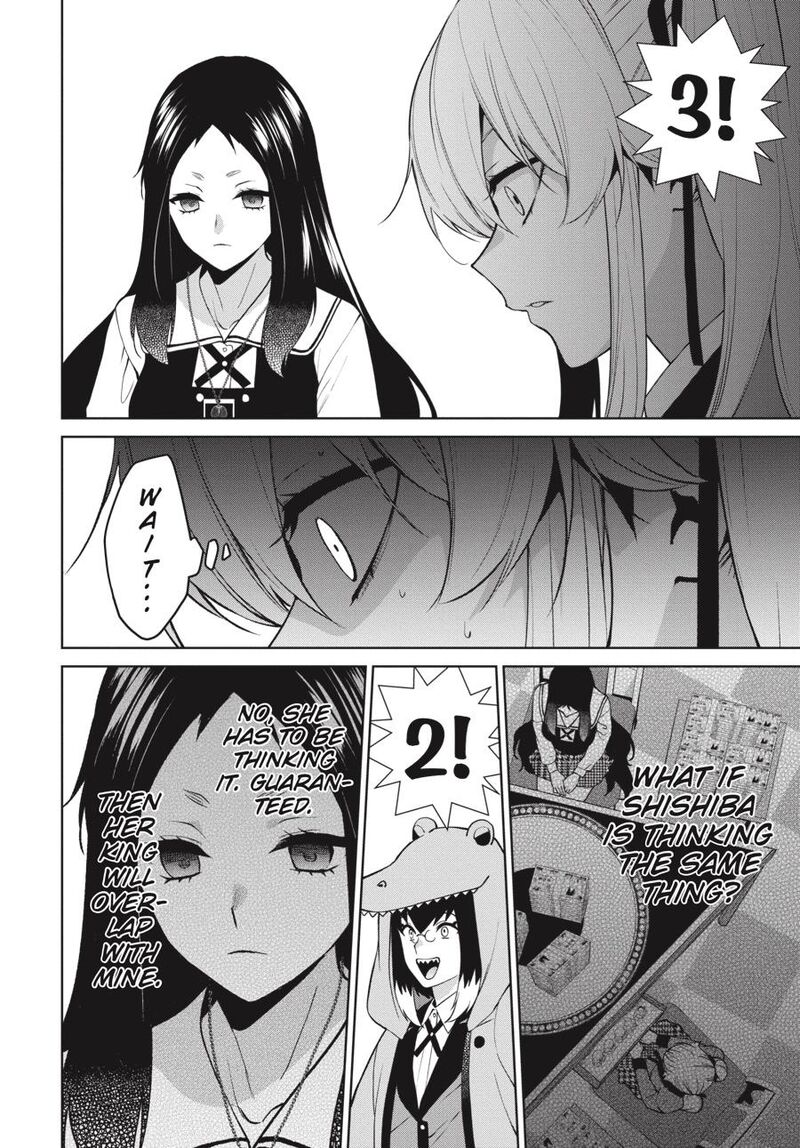 Kakegurui Futago Chapter 79 Page 12