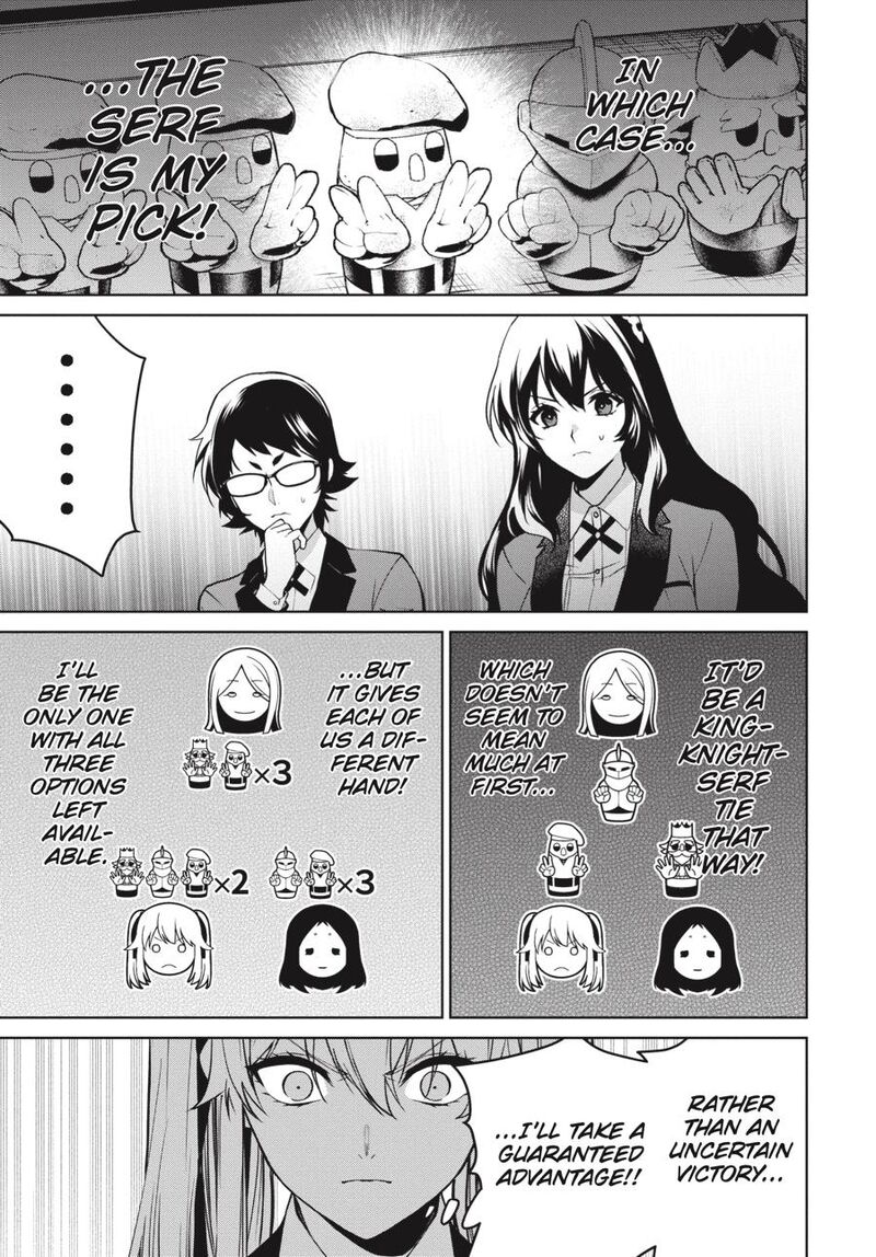 Kakegurui Futago Chapter 79 Page 13