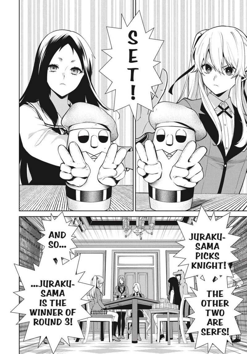 Kakegurui Futago Chapter 79 Page 14