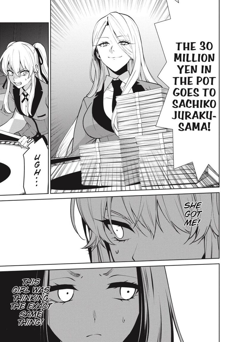 Kakegurui Futago Chapter 79 Page 15