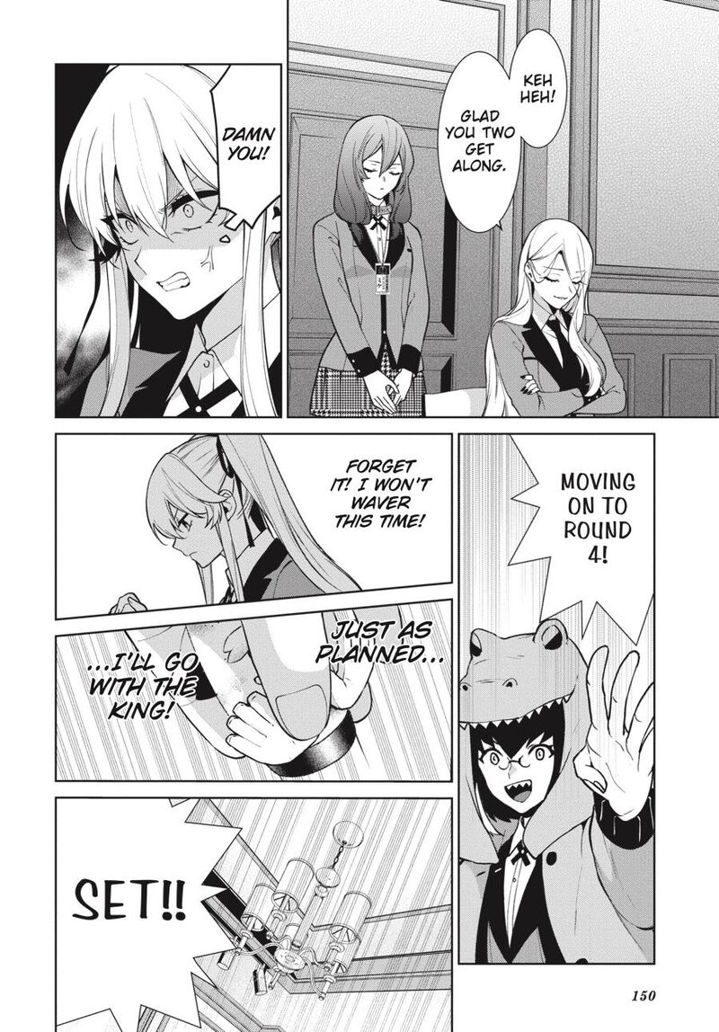Kakegurui Futago Chapter 79 Page 16