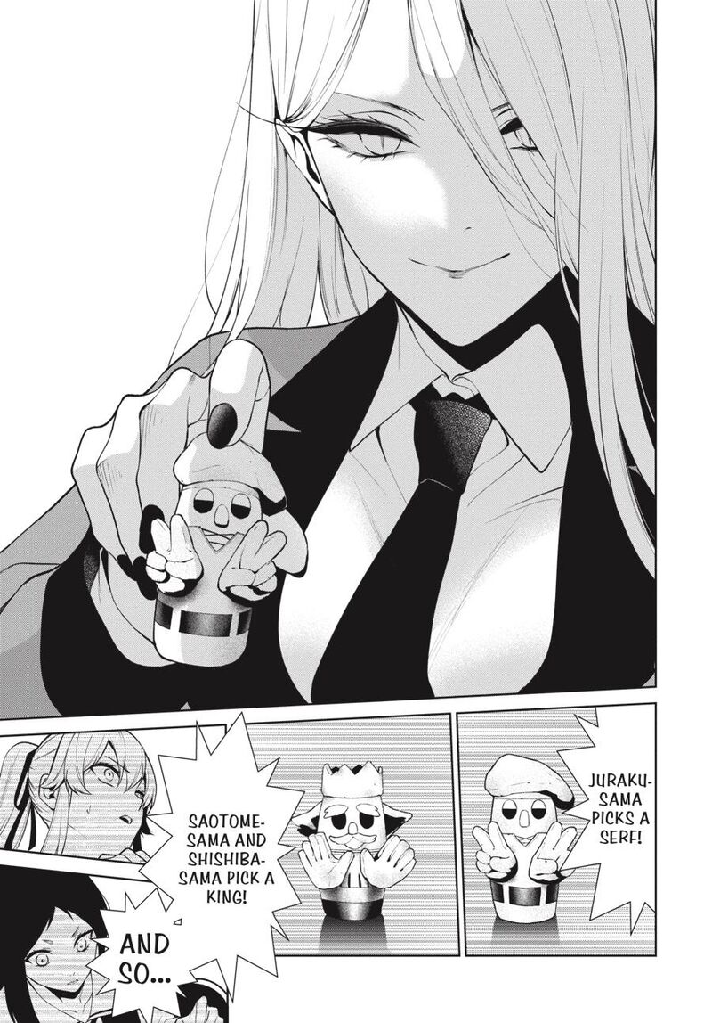 Kakegurui Futago Chapter 79 Page 17
