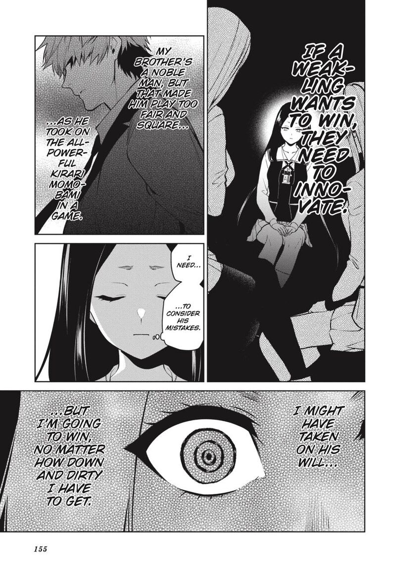 Kakegurui Futago Chapter 79 Page 21