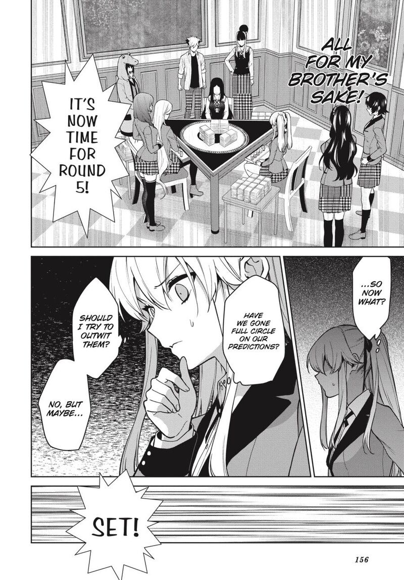 Kakegurui Futago Chapter 79 Page 22