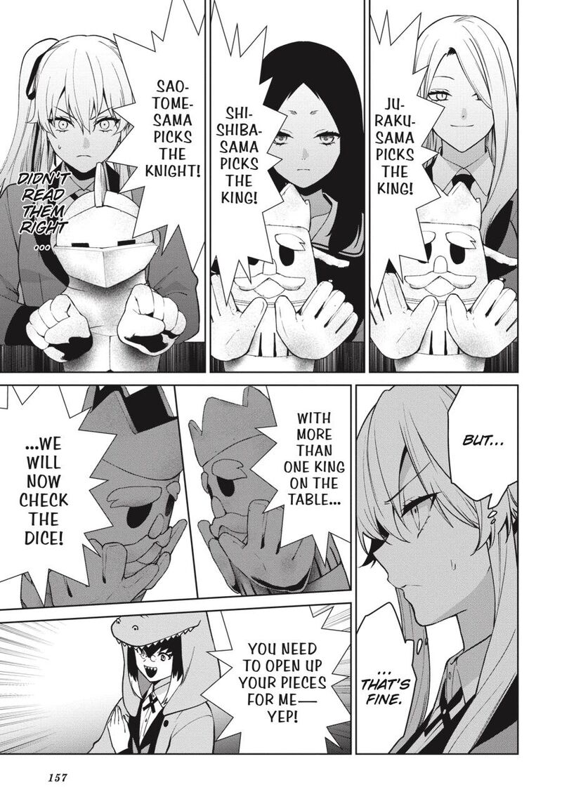 Kakegurui Futago Chapter 79 Page 23