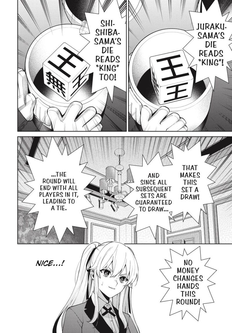 Kakegurui Futago Chapter 79 Page 24
