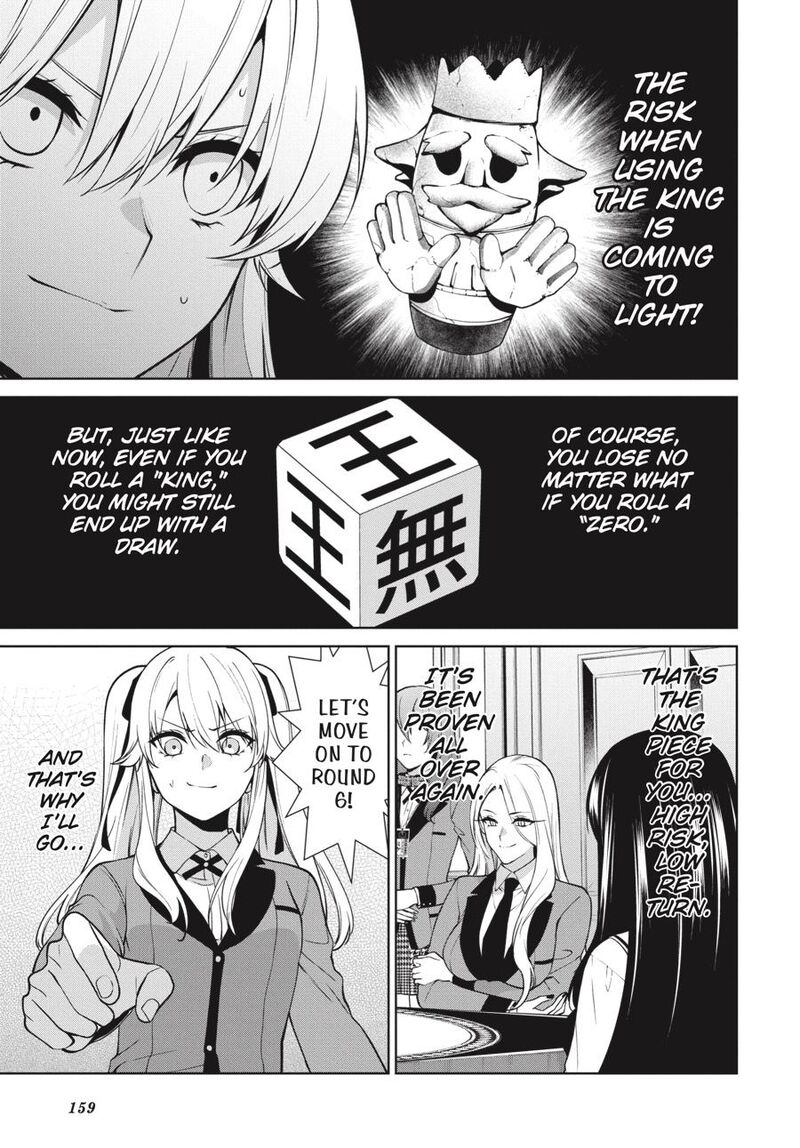 Kakegurui Futago Chapter 79 Page 25