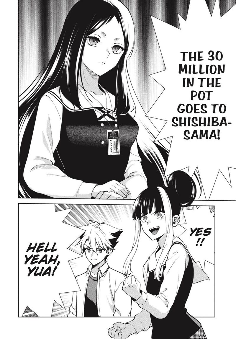 Kakegurui Futago Chapter 79 Page 30
