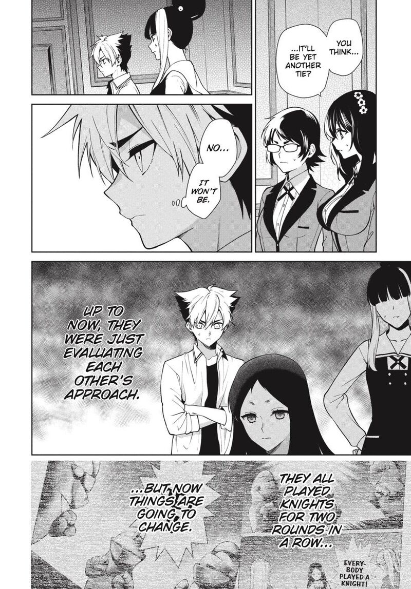Kakegurui Futago Chapter 79 Page 6