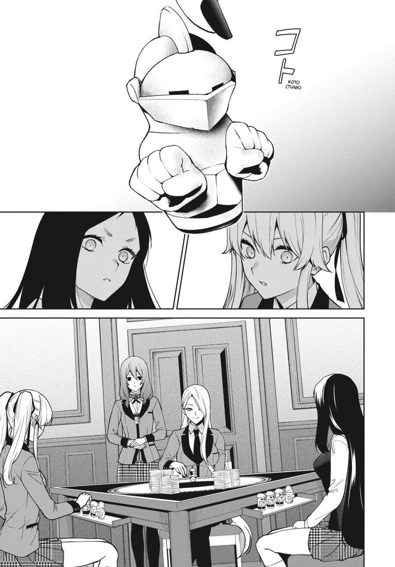 Kakegurui Futago Chapter 79 Page 9