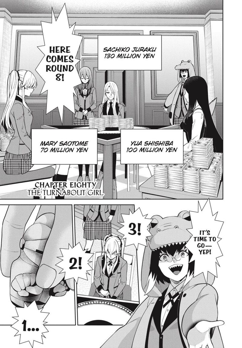 Kakegurui Futago Chapter 80 Page 1