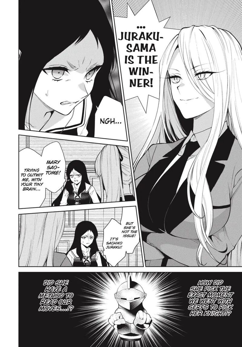 Kakegurui Futago Chapter 80 Page 12