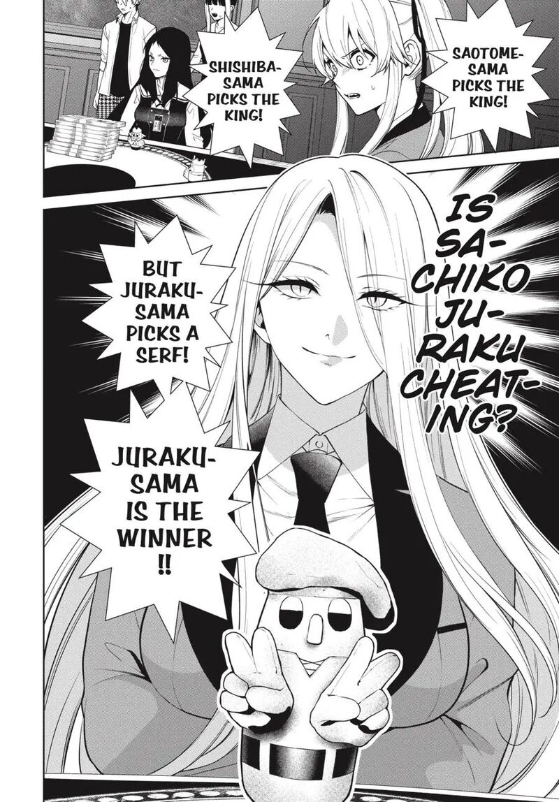 Kakegurui Futago Chapter 80 Page 14