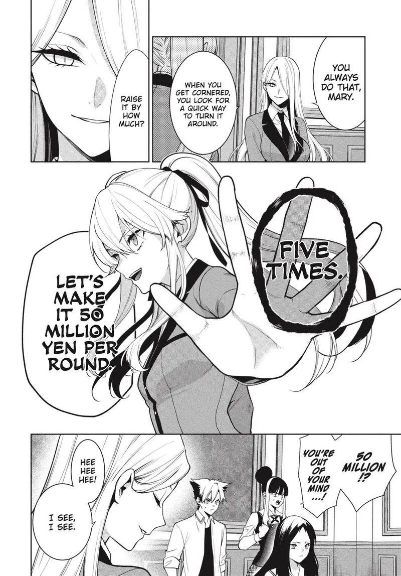 Kakegurui Futago Chapter 80 Page 18