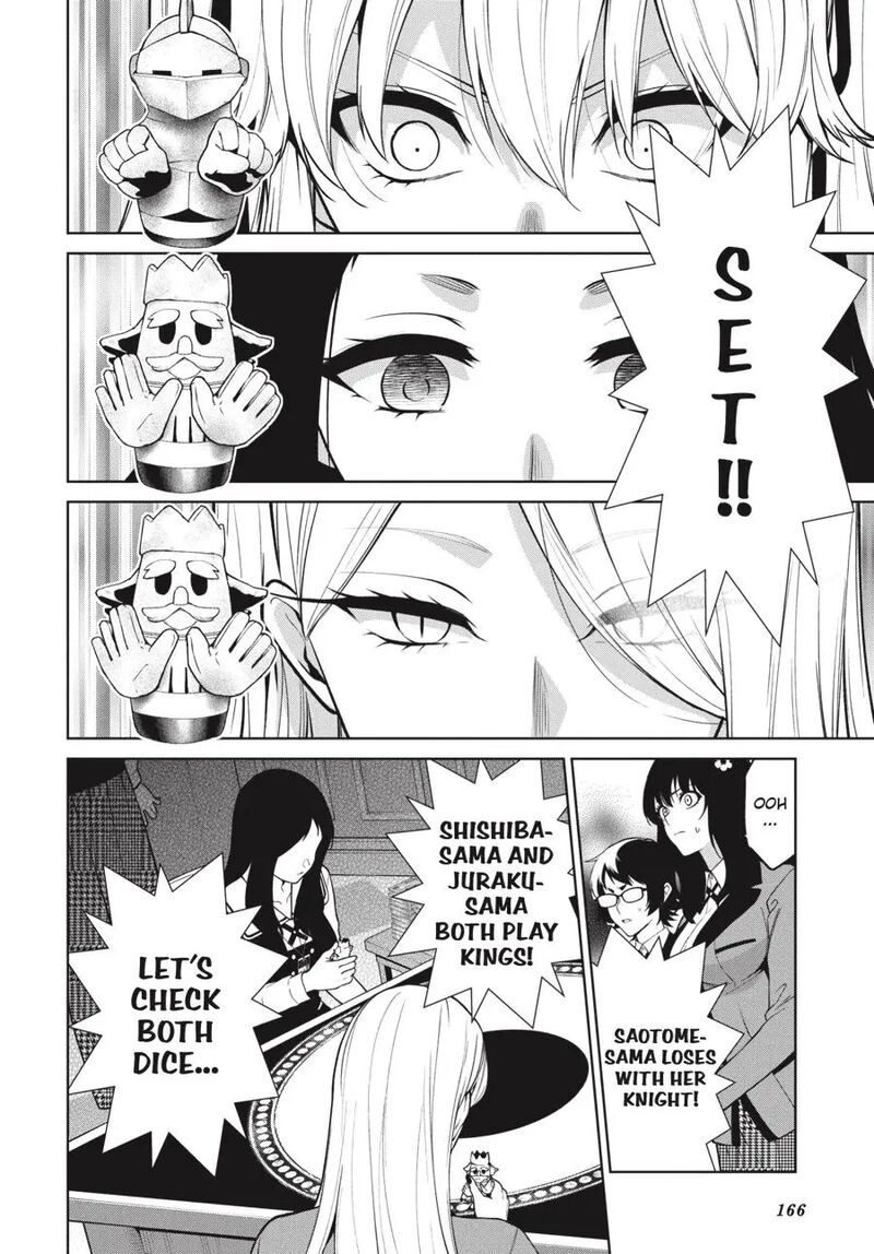 Kakegurui Futago Chapter 80 Page 2